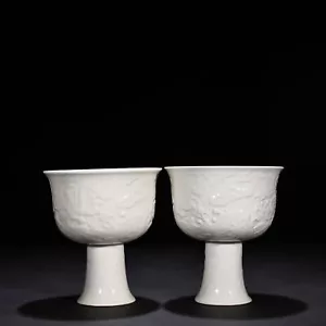 6.7" Old ming dynasty yongle mark Porcelain pair white glaze Dragon pattern cup - Picture 1 of 9