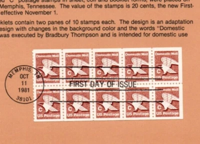 USPS FDC Souvenir Sheet Nondenominated "C" Booklet (10) Scott #1948A - Image 1 of 2