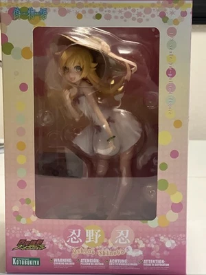 Nisemonogatari - Oshino Shinobu - 1/8 (Kotobukiya) - Image 1 of 4