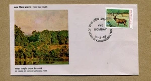 Republic of INDIA, KANHA NATIONAL PARK. MAY 30, 1983 F.D.C. - Picture 1 of 2