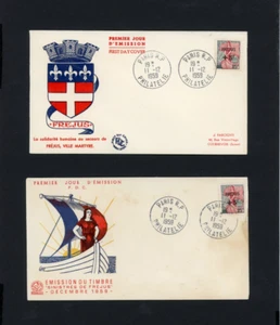 FRANCE PARIS 1959 PREMIER JOUR Cover FDC (2) - Picture 1 of 2