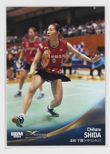 CHIHARU SHIDA (BADMINTON) - 2024 BBM sports Trading Card - Zdjęcie 1 z 3