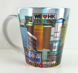 We Love Hong Kong Mug WE LOVE HK Colorful City View Scene Souvenir Style - Picture 1 of 6