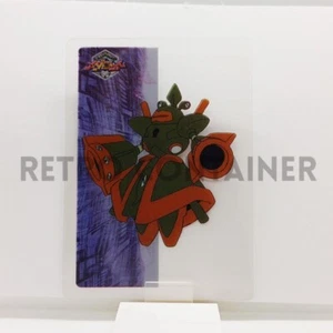 Edibas Lamincards Medarot Medabots メダロット - Card 30 - DGE-4721-2 Gorem-2 - Picture 1 of 1