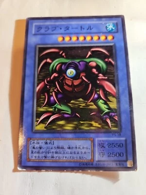 Crab Turtle - MRL-069 - Yu-Gi-Oh! Card JAPANESE Ungraded See Photos - Image 1 of 4