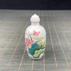 Collectibles Chinese Porcelain Handmade Exquisite Snuff Bottles 91419
