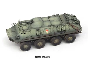 S-Model 1/72 Soviet BTR-60PB Armoured Personnel Carrier Finished Model #PP0005 - Picture 1 of 7