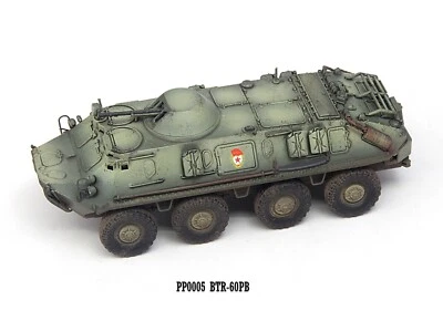 S-Model 1/72 Soviet BTR-60PB Armoured Personnel Carrier Finished Model #PP0005 - Image 1 of 4
