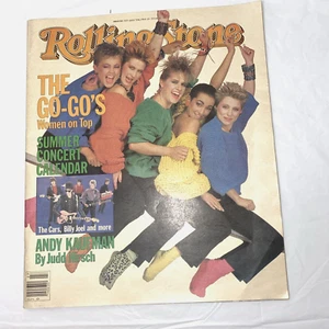 "Rolling Stone Magazine Issue 425" 7/5/84 Go-Go's Cover, Andy Kaufman Obit - Bild 1 von 9