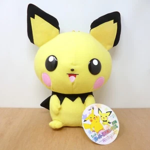 Offizielles Pokemon Banpresto 2001-Pichu DX UFO Plüschtier Stofftier Japan Import 13 Zoll - Bild 1 von 8