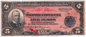 Mazuma *F1857 Philippine 1916 $5 Dollar A1239301A 1st Prefix AVF - Picture 1 of 2