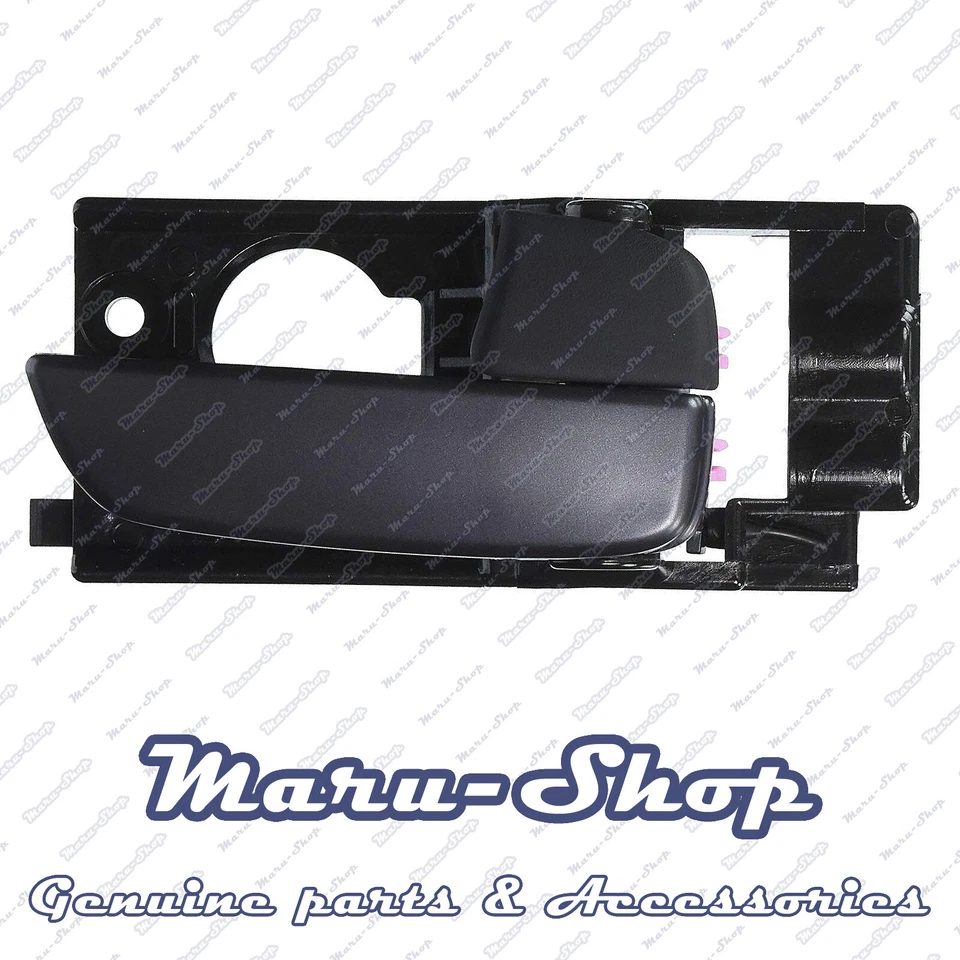 Black Inside Door Handle Catch FR/RH for 06~11 Hyundai Accent 4DR/3DR — 第 1/1 张图片