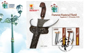 Indonesia - Indonesie Issue 2016-11-09 (FDC) Stamp Exhibition - Picture 1 of 1