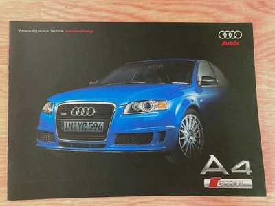 Juego de folletos Audi A4 DTM edición limitada 2007 catálogo concesionario Japón Foto 1 de 4