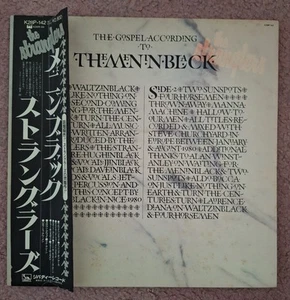 The Stranglers Japanese Gospel According To The Meninblack Vinyl Album With Obi - Picture 1 of 7