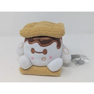 Baymax S'mores - Mini Small Munchlings Mystery Scented Plush (2022 Disney Parks) - Picture 1 of 7