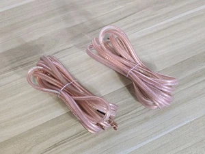 Monster XP XPMS. Compact Precision Stranded High Resolution Speaker Cable 2x 8ft - Picture 1 of 6