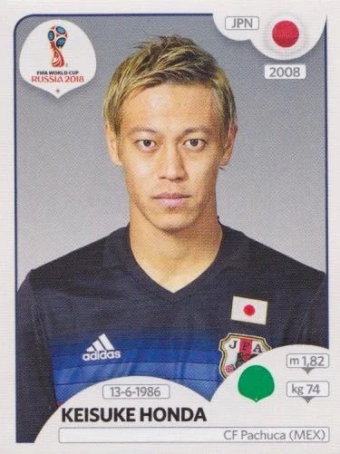 PANINI FUßBALL FIFA WM 2018 RUSSIA Panini Sticker World Cup 2018 Russia No. 666 Keisuke Honda JAP Image Japan