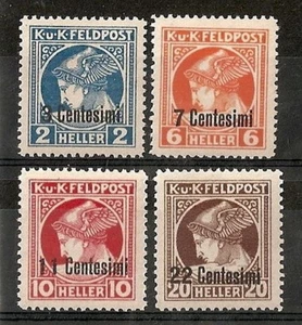 1918 OCCUPAZIONE AUSTRIACA GIORNALI MNH ** - RR7665 - Picture 1 of 1