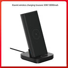 Xiaomi Wireless Power Bank Charging Stand 10000mAh USB-C Fast Portable Charger