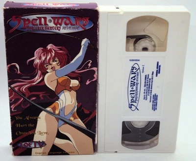 SPELL WARS SORCERER HUNTERS REVENGE VHS I of IV English Language Dub Anime - Image 1 of 4