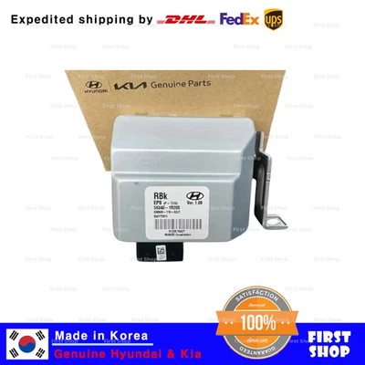 Genuine OEM Controller Assy MDPS 563401R205 for Hyundai Accent 2011-2017 - Image 1 of 2