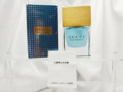 Gucci Pour Homme II Eau de Toilette 1,6 fl oz 50 ml spray descontinuado sin usar JP Foto 1 de 4