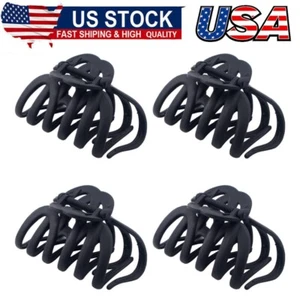 4Pcs 3.5'' Large Octopus Claw Clips for Thick Long Hair,Big Hair Clips for Women - Picture 1 of 8