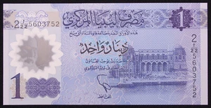 Libia 1 dinar ND (2019) - polímero (L2309) - BA-U5 - Imagen 1 de 2