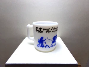 Vintage Hazel Atlas Milk Glass Child's Prayer Mug - Picture 1 of 5