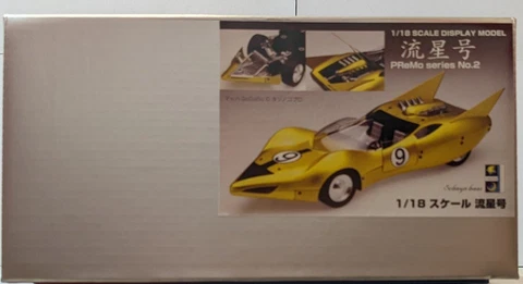 Speed Racer Mach Go Go Go SHOOTING STAR Aluminum Body LIMITED Model Car Japan Cover