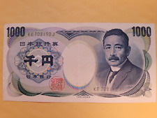 1989 Japan 1000 Yen Kinnosuke Natsume (Sōseki Natsume) Bank Note