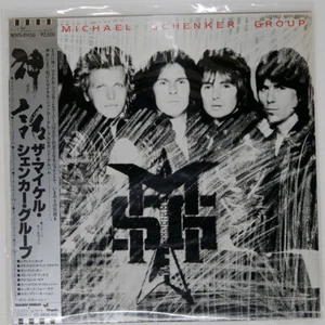 MICHAEL SCHENKER GROUP MSG CHRYSALIS WWS81450 JAPAN OBI VINYL LP - Picture 1 of 2