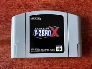 Nintendo N64 F Zero X Japan Import Canadian Seller - Imagen 1 de 2