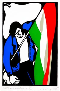 Zoltán Balogh, Hungarian Revolution/Magyar Szabadságharc 1956, 8 Serigraphien - Bild 1 von 12