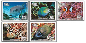 2021 Marine Life - Fishes of Cambodia (MNH)