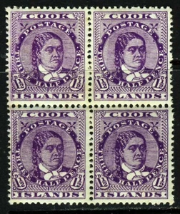 COOK ISLANDS 1916 1½d. Deep Mauve Queen Makea Takau Perf.14x15 BLOCK SG 43 MNH - Picture 1 of 2