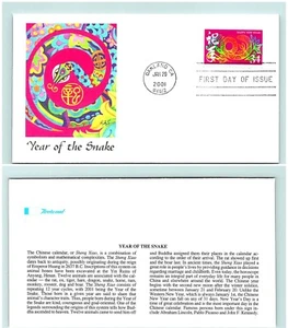 S02-2689, LUNAR YEAR OF THE SNAKE, FLEETWOOD FDC - Picture 1 of 1