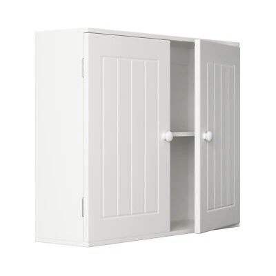 Hängeschrank Bad Wandschrank Badezimmerschrank Badschrank hängend Badschränkchen - Bild 1 von 4
