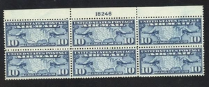 SCOTT C7 1926, 10 CENT MAP & PLANE AIRMAIL ISSUE TOP PB OF 6 MNH OG VF CAT $45! - Picture 1 of 2