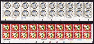 Scott #1768-1769 Madonna & Hobby Horse Plate Block of 20 Stamps - MNH - Picture 1 of 1