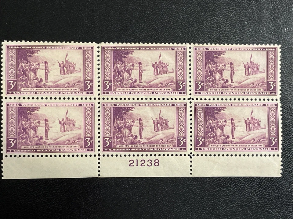 1934 United States 3 CENT WISCONSIN TERCENTENARY PLATE BLOCK SCOTT 739, MNH - Image 1 of 2