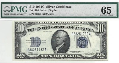 1934C $10 Silver Certificate Julian/Snyder Fr# 1704 PMG GEM 65 - Image 1 of 2