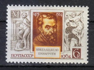 Russia 1964 MNH Mi 3005 Sc 2985 Michelangelo Buonarotti, Italian artist ** - Picture 1 of 1