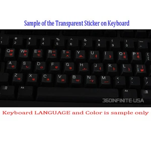 GERMAN Transparent Keyboard Sticker laptop desktop RED BLACK WHITE - Picture 1 of 8