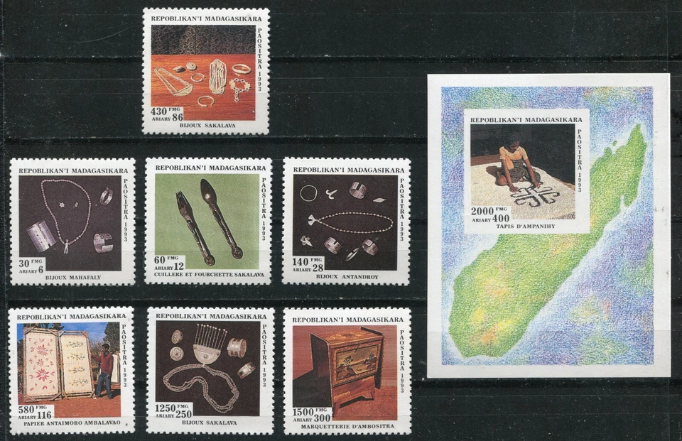 MALAGASCO 1995, ARTE ARTESANAL, JOYERÍA, Scott 1247A-1247G, 1247H S/S, MNH Foto 1 de 1
