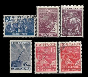 Russia.  War in Russia. 1942-43, Scott 873-877. Var. Canceled.  (BI#NM3) - Picture 1 of 1