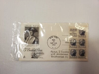 US #1213aa 1962 5c Washington Booklet Pane of 5, Mint F/VF NH.  - Image 1 of 2