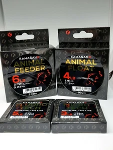 KAMASAN ANIMAL LINE FEEDER, FLOAT, FLUOROTECH, MIKROTECHNOLOGIE. - Bild 1 von 1