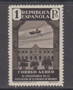 ESPAÑA 1936 SPAIN NUEVO MINT MNH SPANIEN ESPAGNE EDIFIL 722 SCOTT C84 LOTE 1 - Imagen 1 de 1